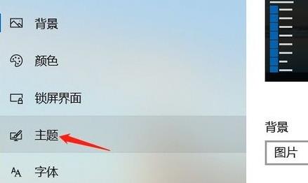 win11不显示回收站 win11不显示回收站怎么办呢