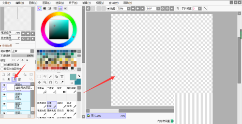 sai怎么清除所有图层？sai清除所有图层方法