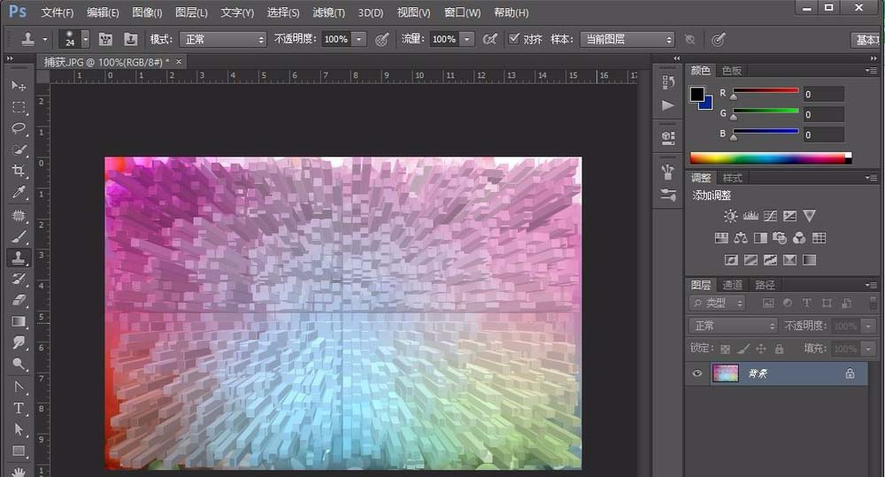 photoshop cs6中制作3D凸出颗粒效果海报的具体操作