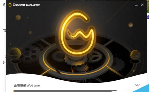 腾讯游戏加速器安装游戏失败提示错误码300的解决方法