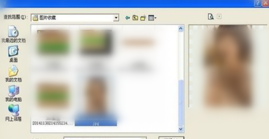 光影魔术手设计大头贴的方法步骤