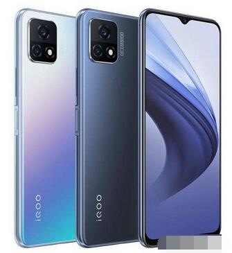 iQOOZ5有呼吸灯吗?iQOOZ5有没有呼吸灯