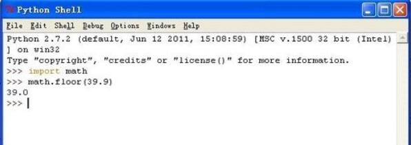 python 2.7编程模块函数的详细介绍