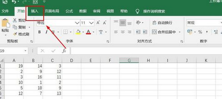 excel数据表插入散点图的方法