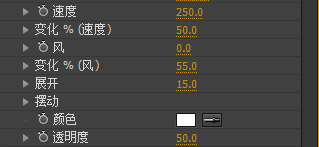 AE设置雪景参数的简单步骤