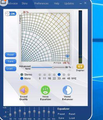 Camtasia Studio录屏时改变声音的操作方法