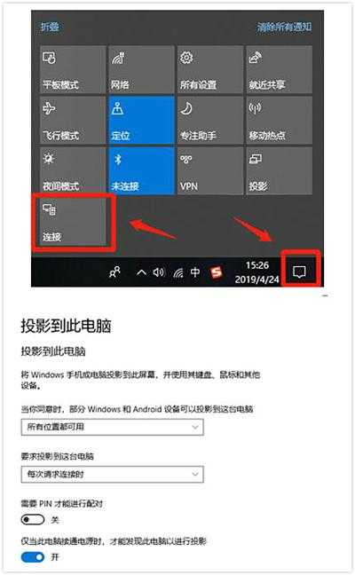 小米12有没有投屏功能?小米12有没有投屏功能介绍