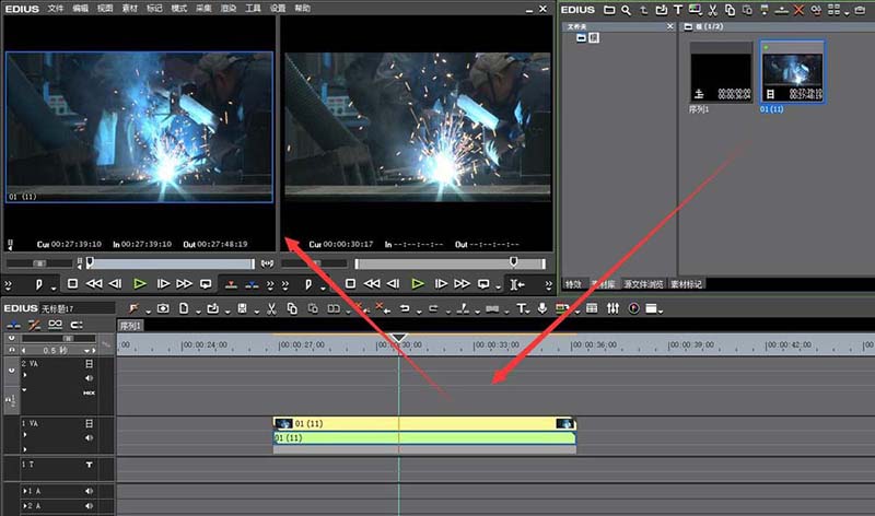 edius给视频做出一半模糊一半清晰效果的操作方法