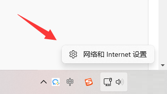 腾讯会议usb摄像头不稳定怎么办?腾讯会议usb摄像头不稳定解决方法