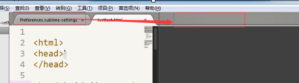 sublime Text同时使用四个代码窗口的方法介绍