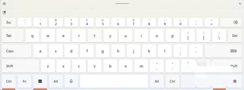 Classin专注模式开启时怎么在前台显示其他软件?Classin专注模式开启时在前台显示其他软件教程