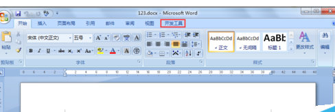 office2007添加开发工具选择卡的操作教程