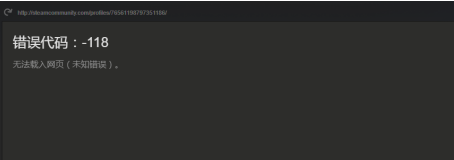 Steam如何实名认证?Steam实名认证的方法