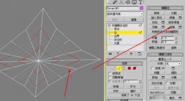 3dmax怎么制作中国古建筑模型?3dmax制作中国古建筑模型详细教程