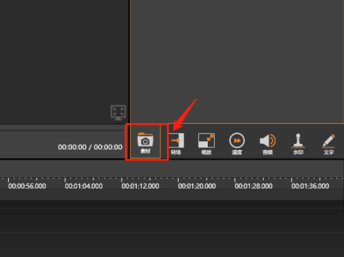 剪辑师怎么导入素材?剪辑师导入素材教程