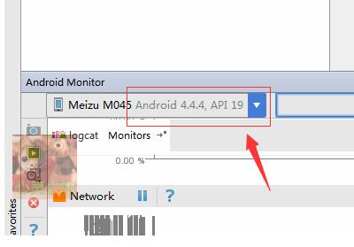 Android Studio监控内存的操作方法
