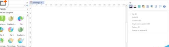 亿图流程图制作软件将数据做成饼图的方法介绍