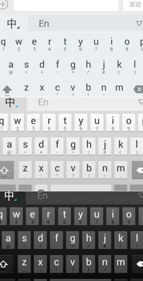 谷歌拼音输入法换皮肤的图文操作教程