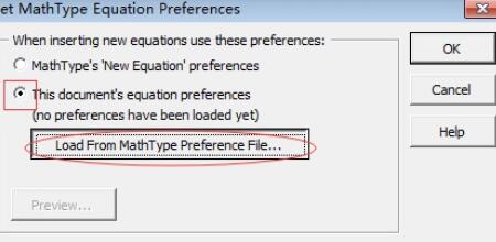 MathType内置样式的操作方法