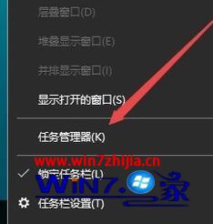 win10玩lol闪退到桌面怎么办？win10玩lol闪退到桌面的解决方法