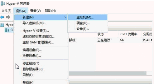 Windows PE 优盘制作详细方法