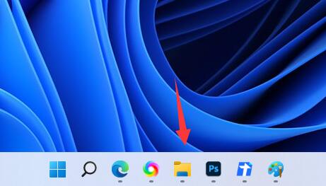 Win11并排显示窗口如何设置?Win11并排显示窗口设置教程