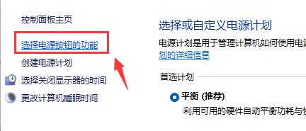 win11键盘失灵怎么办?win11键盘失灵的解决方法