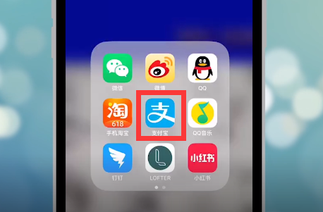 作业帮怎么取消自动续费 作业帮取消自动续费教程