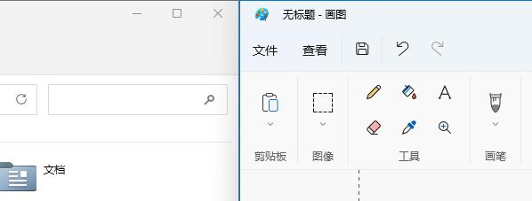 Win11并排显示窗口如何设置?Win11并排显示窗口设置教程