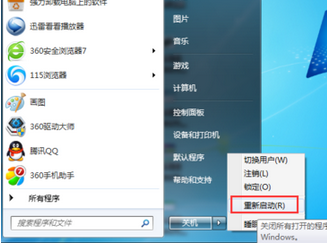 360驱动大师显卡升级具体方法