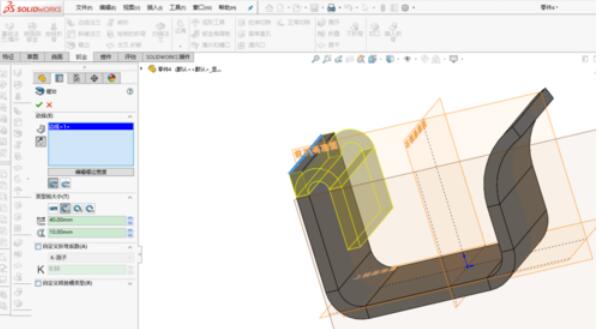 solidworks2019绘制弯折模块的具体操作步骤