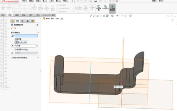 solidworks2019绘制弯折模块的具体操作步骤
