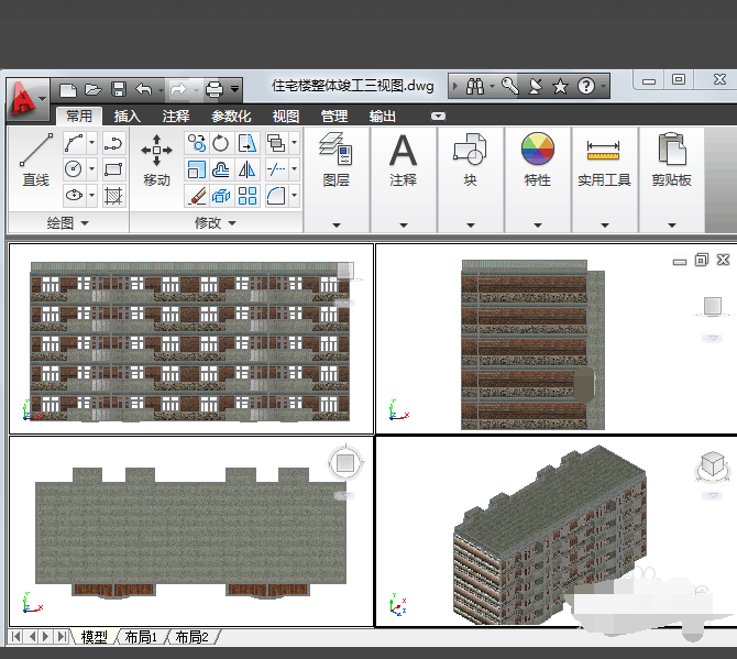 autocad2014怎么把背景变成白色?autocad2014把背景变成白色的方法