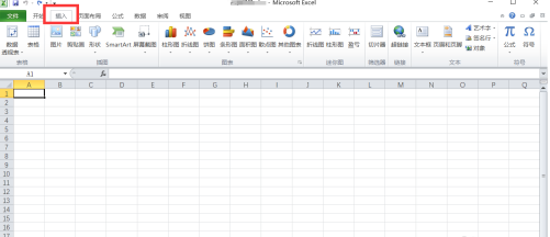 excel2010如何插入剪贴画？excel2010插入剪贴画的方法