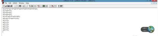 lingo优化解线性方程组的详细使用方法