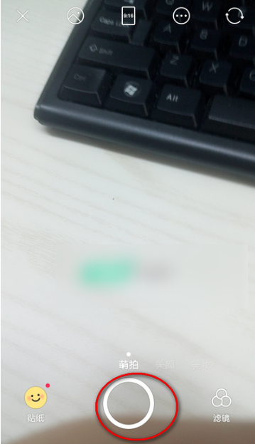 美颜相机如何制作视频照片？美颜相机制作视频照片方法