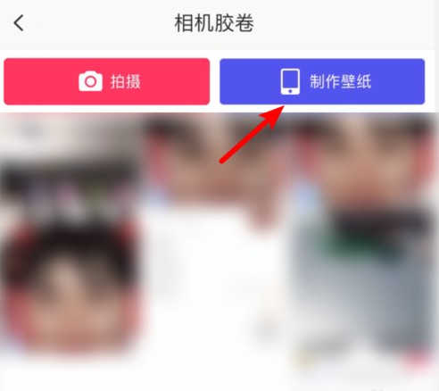 抖音里人牵狗图片的相关操作教程