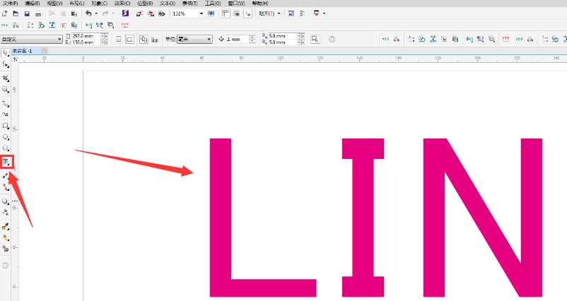 cdr字体怎么制作虚线点？cdr设计中心虚线字体方法介绍