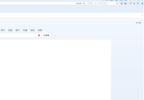 搜狗浏览器优化标题的详细操作教程