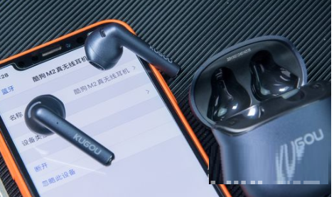 酷狗m2无线蓝牙耳机怎么样?酷狗m2无线蓝牙耳机介绍