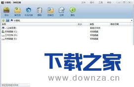 百度云怎么恢复变成8秒温馨提示的资源？恢复百度云变成8秒温馨提示的资源的简单教程