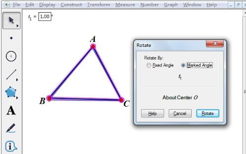 几何画板里围绕一点做旋转动画的操作内容