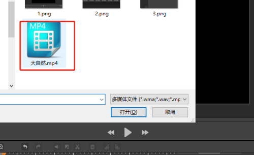剪辑师怎么导入素材?剪辑师导入素材教程