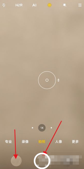 红米k40如何拍摄gif动图?红米k40拍摄gif动图方法