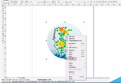 CorelDraw X4锁定以及解除锁定对象的操作教程