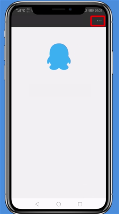 微信中解绑第三方帐号的操作步骤