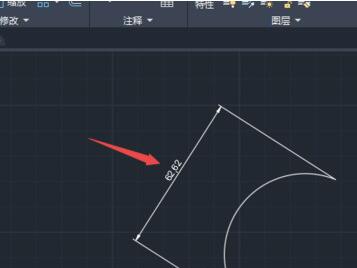 AutoCAD2020绘制圆弧角度的具体操作方法
