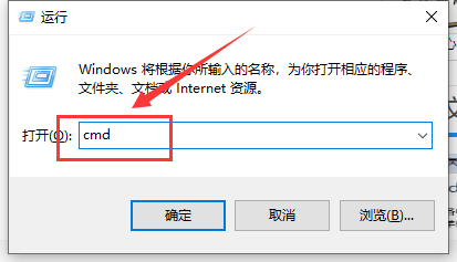 win10黑屏堆栈溢出怎么办?win10电脑黑屏堆栈溢出的解决教程