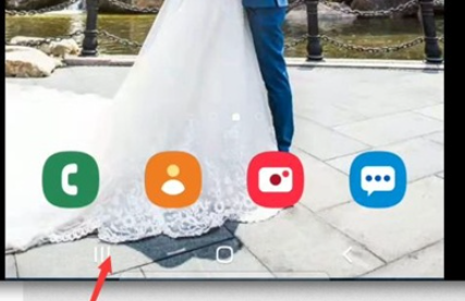 三星s21怎么分屏 三星s21分屏功能在哪