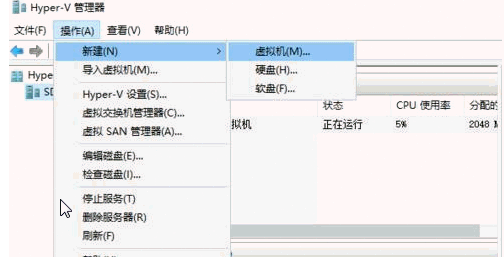 Windows PE 优盘制作详细方法